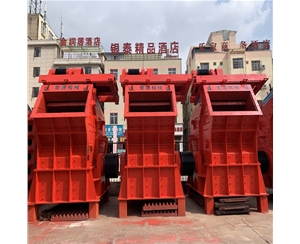 還擊式破裂機價錢